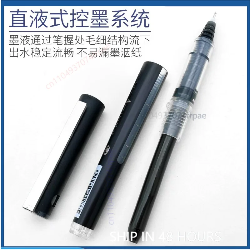 Dla Japonii: długopis kulkowy  – Pilot Pen V5 recenzja i cena