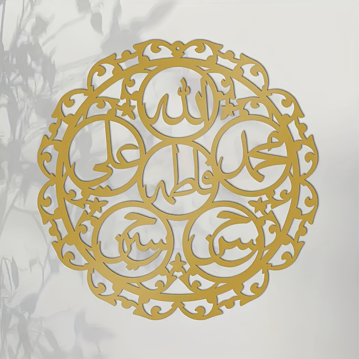 CIFBUY Islamska Kaligrafia Pan – Art & Craft Paper For Kids recenzja i cena